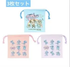 Item thumbnail for item be862a9d-197e-4704-855a-dee180f72a64