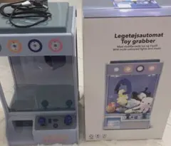 フライングタイガー♡クレーンゲームのサムネイル