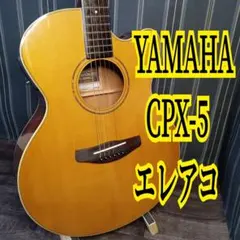 2025年最新】yamaha cpxの人気アイテム - メルカリ