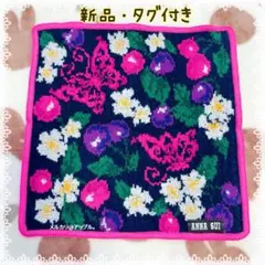 Item thumbnail for item 380090a7-842a-4e97-90f4-9438d81f7770