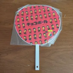 Item thumbnail for item b9714150-6285-45b1-b5d0-531375cf2466