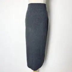 美品 スピックアンドスパン グレー ラメ リブ ニット ロングスカート 36/S