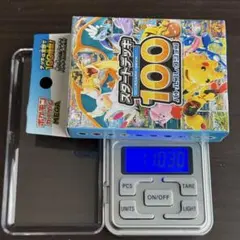 スタートデッキ100バトルコレクション 111.09g - メルカリ