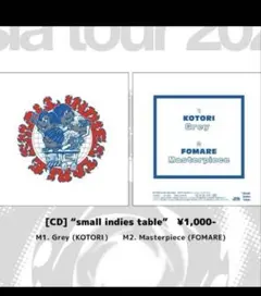 CD small indies table KOTORI FOMARE