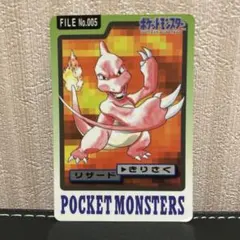 Kelly M様 リクエスト 5点 まとめ商品