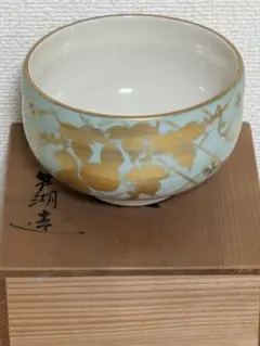 Item thumbnail for item 9b63a8b8-f44c-40d9-8089-45aa4c2f0a08