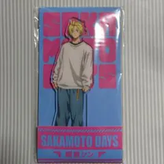 朝倉シン　ローソン　アクリルスタンド