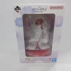 一番くじ 五等分の花嫁∫∫ ~祝福の門出~ B賞 中野二乃 白無垢フィギュア