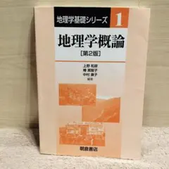 葉純様 リクエスト 2点 まとめ商品