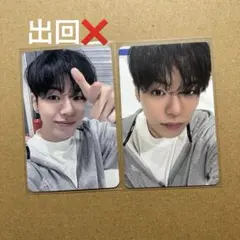 treasure シーグリ 2025 ジェヒョク