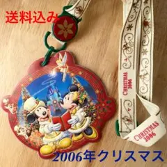 送料込み)ディズニーランドチケットホルダー2006年クリスマス