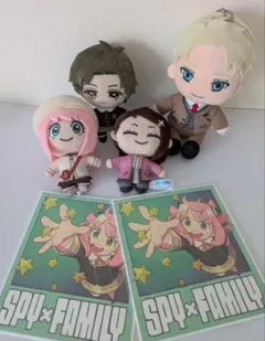 SPY×FAMILY マスコット ぬいぐるみ 映画特典 まとめ売り+おまけ
