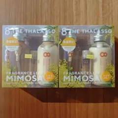 【数量限定】エイトザタラソ モイストシャンプー＆モイストトリートメントミモザ