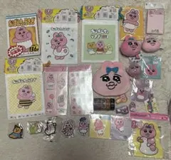 おぱんちゅうさぎ　可哀想に！　グッズ　まとめ売り