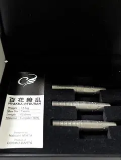 Item thumbnail for item 504f9078-6ea5-4184-9c11-5ddf9966b731