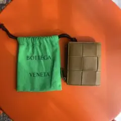 Bottega Veneta 正規品 限定カラー カセットスモール　二つ折り