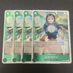 ニコ・ロビン OP09-033 C ワンピースカード