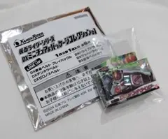 仮面ライダーシリーズ DXミニチュア＆パッケージコレクション01 デンオウベルト