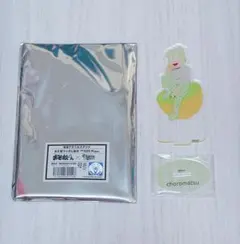 おそ松さん きゃらドリ チョロ松