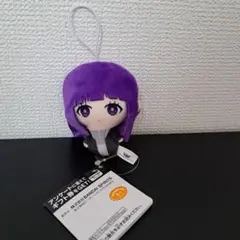 葬送のフリーレン　ぬいぐるみちゃーむ　マスコット　フェルン　①のサムネイル