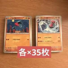 Item thumbnail for item dbcf5f59-a3b9-4f08-b2bd-cb9c61c5c82a