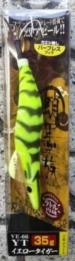 Item thumbnail for item 7b3a0c5e-1dbb-41b8-95eb-0c9e0f2a30c8