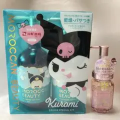 ウルリス✨️限定サンリオ クロミ✨️コラボぶどうの香りシャンプー