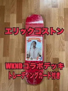 Item thumbnail for item 2ef9ed89-624f-4210-913e-c38ba3e21cb1