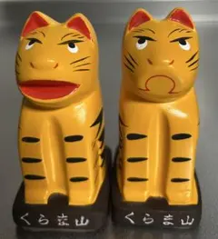 Item thumbnail for item 9e3b18dc-248f-495c-918c-c4b67b604b8d