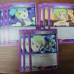 ユニオンアリーナ マクロスΔ レイナ・プラウラー SR - メルカリ