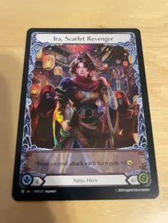 2025年最新】Ira_Scarlet_Revengerの人気アイテム - メルカリ