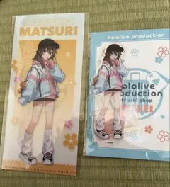 ホロライブ　TRAVEL アクリルスタンドセット夏色まつり