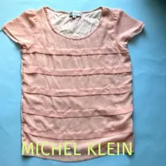 MICHEL KLEIN サマーカットソーのサムネイル