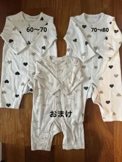 ベビー　ロンパース　3枚セット(ひとつはおまけです!)
