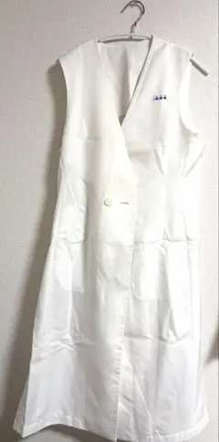 POLA 制服ユニフォーム　ジレ　エプロン