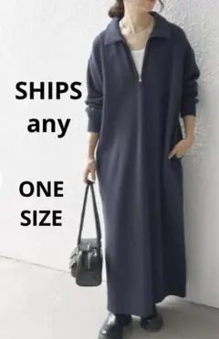 SHIPS any 洗濯機可能USA コットン 裏起毛 ハーフジップ ワンピース