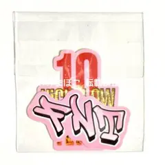 FANTASTICS 堀夏喜 八木勇征 中島颯太 ステッカー （FEVER）④
