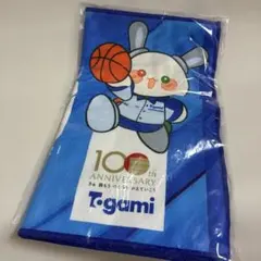 【未開封】佐賀バルーナーズ タオルのサムネイル