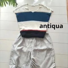 アンティカ　サマーニット　サマーセーター　ドルマン　変形　F　配色ニット