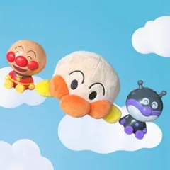 アンパンマン ぬいぐるみ＆カプセルトイ3点セット（アンパンマン・ばいきんまん）