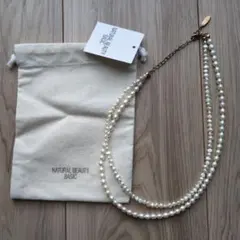 新品！　NATURAL BEAUTY BASIC　2連ネックレス