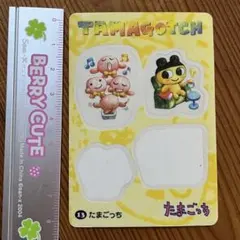 Item thumbnail for item a6fcf636-f966-4cbc-b2c5-c53dd044513e