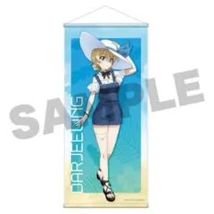 【未開封・新品】プラフタ　不思議シリーズ 特製等身大布ポスター（限定特典付） 最強ジャンプ 2025年6月号 ヒロアカ B3 ポスター 僕のヒーロー