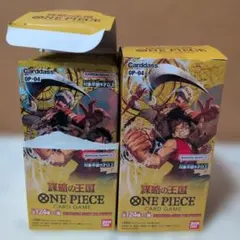 ONE PIECE CARD GAME 謀略の王国　2箱