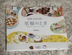 Item thumbnail for item 77799bcf-f884-41ec-b021-008f017dfbf5