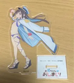 エロマンガ先生 限定 ショップ デカ アクリルスタンド アクスタ 和泉紗