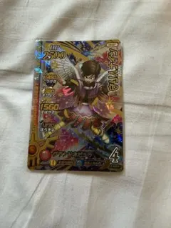 Item thumbnail for item 77f2b19d-cbeb-42be-a126-3597e62ddaef