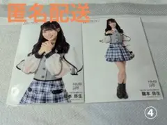 Item thumbnail for item 90fd0d8e-02d3-49fc-8e6d-8de6435bb326