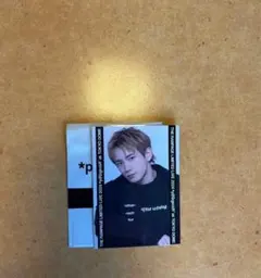 浦川翔平 フォトカード