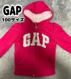 GAPピンクパーカー 100サイズ 女の子 キッズ フード付き ギャル